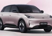 Geely EX2 Dibanderol Mulai Rp233 Juta
