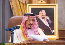 Raja Salman Jalani Pemeriksaan Medis di Riyadh 
