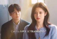 Baru Tayang, Drakor Kim Seon Ho Langsung Trending