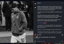 Penyesalan Brahim Díaz Usai Gagal Penalti Final AFCON