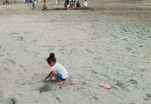  Panorama Pasir Hitam Sungai Digoel, Daya Tarik Pengunjung